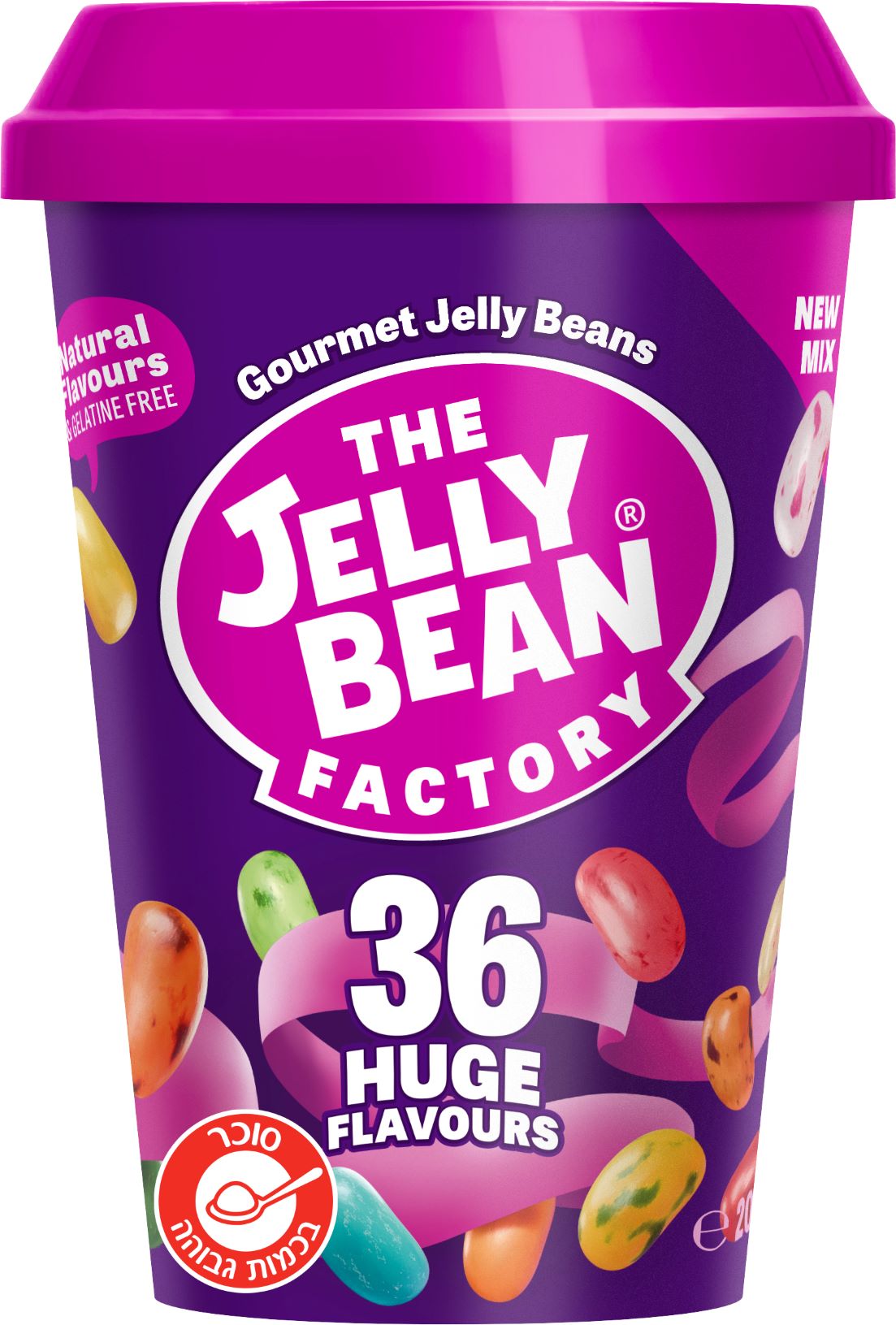 The Jelly Bean Factory brand brand photo