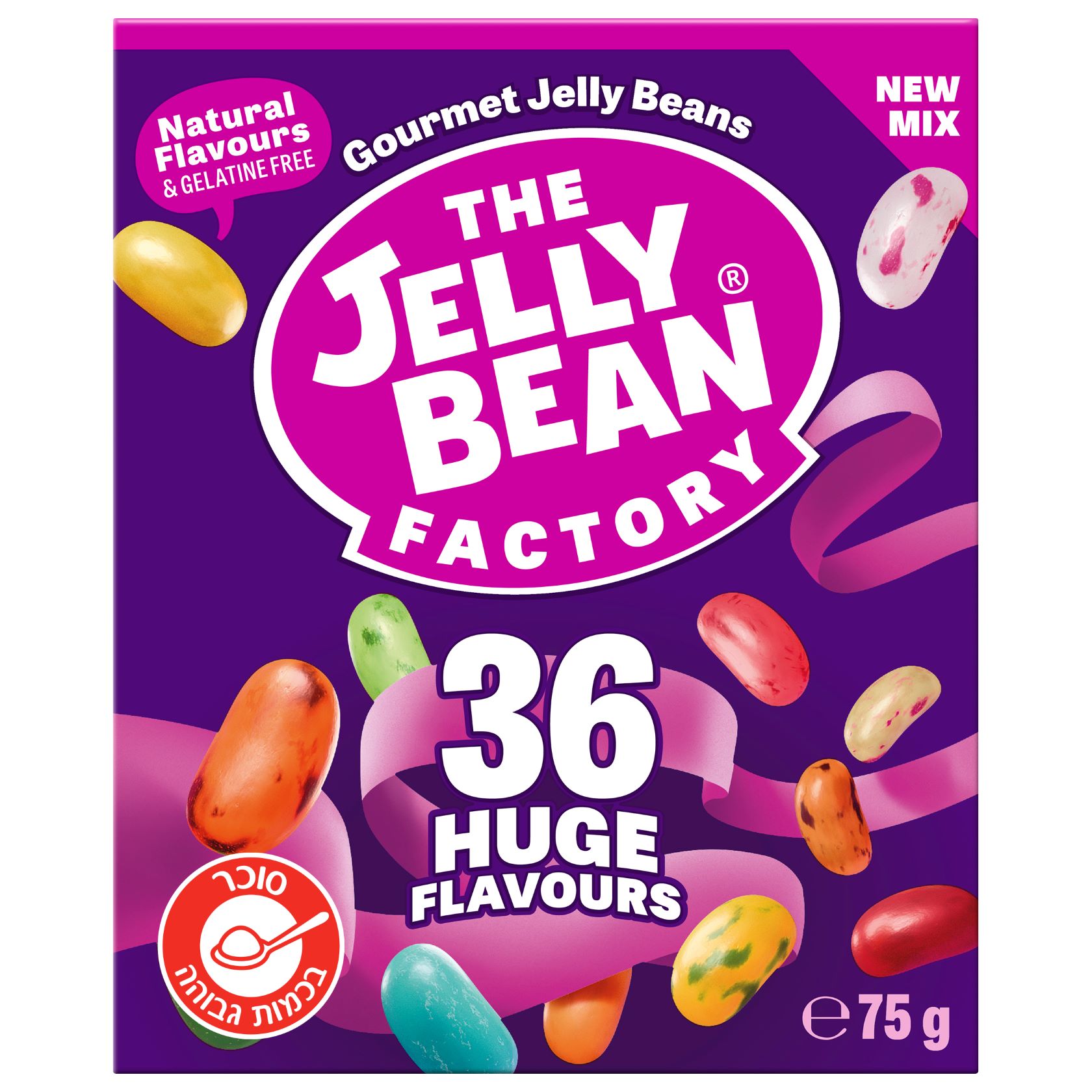 The Jelly Bean Factory brand brand photo