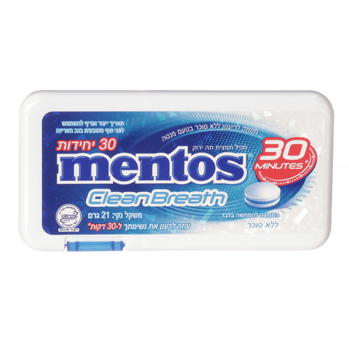 mentos clean