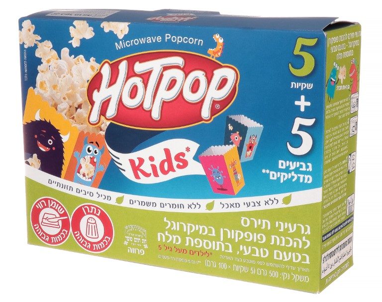 הוטפופ תמונת מוצר