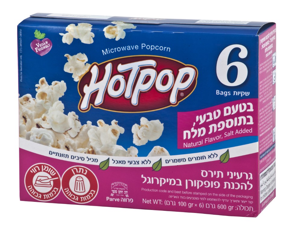 הוטפופ תמונת מוצר