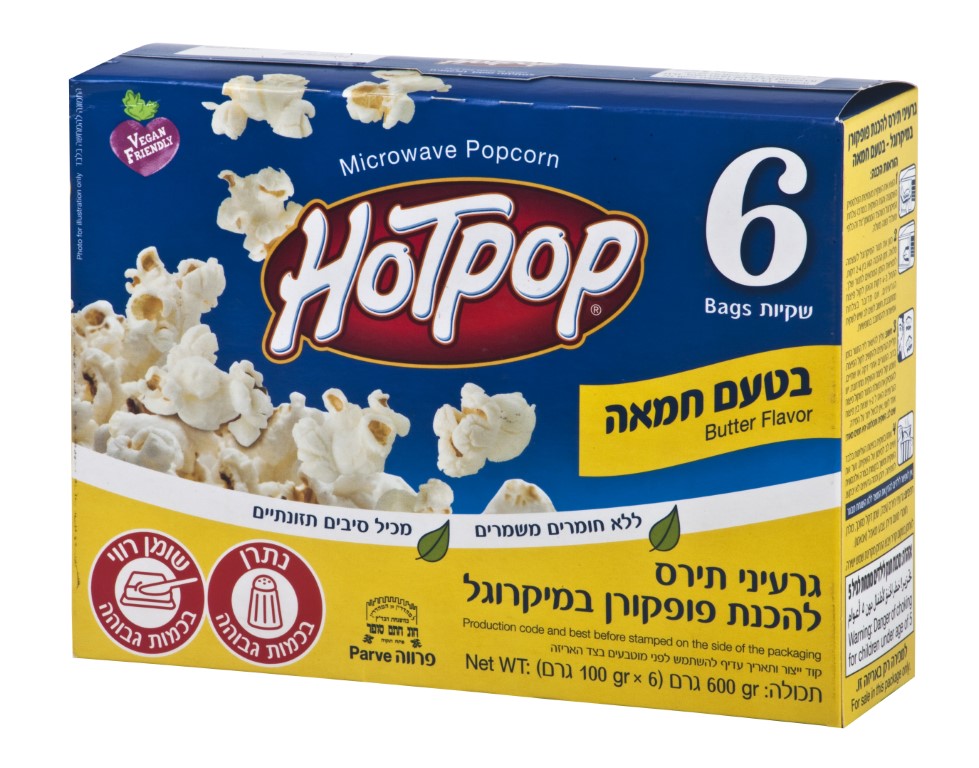 הוטפופ תמונת מוצר