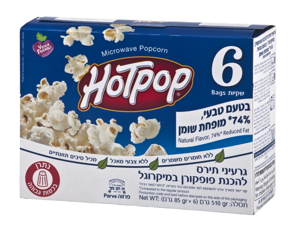 הוטפופ תמונת מוצר