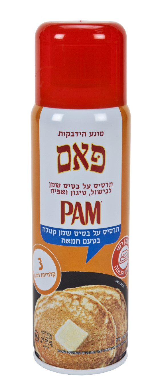 פאם תמונת מוצר