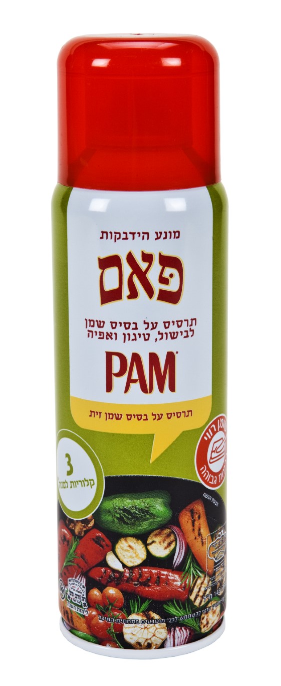 פאם תמונת מוצר
