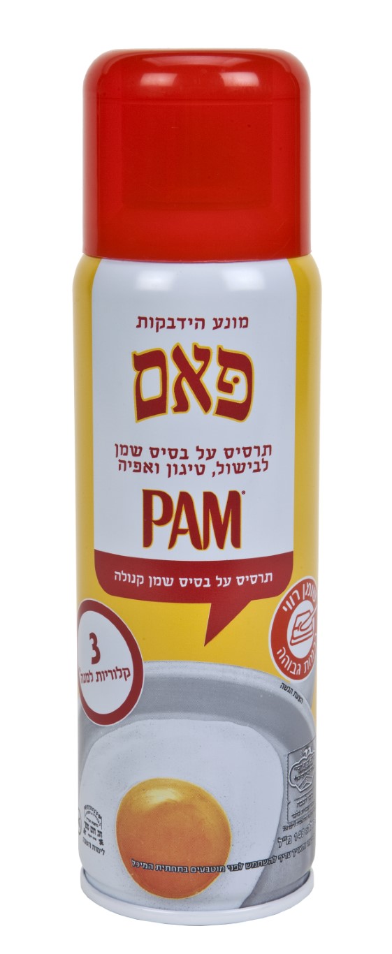 פאם תמונת מוצר