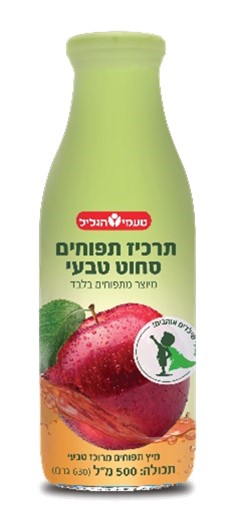 טעמי הגליל תמונת מוצר