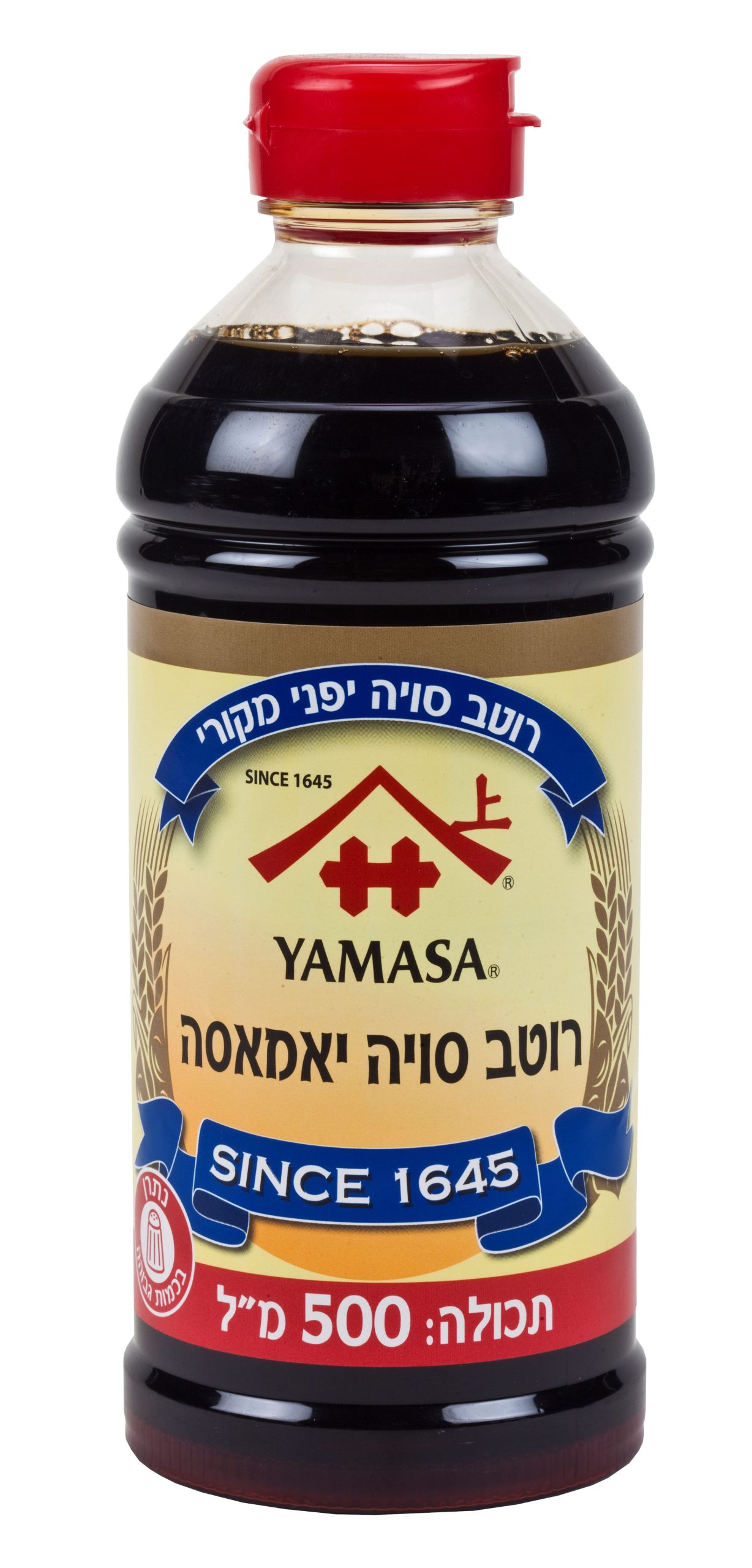 יאמאסה תמונת מוצר
