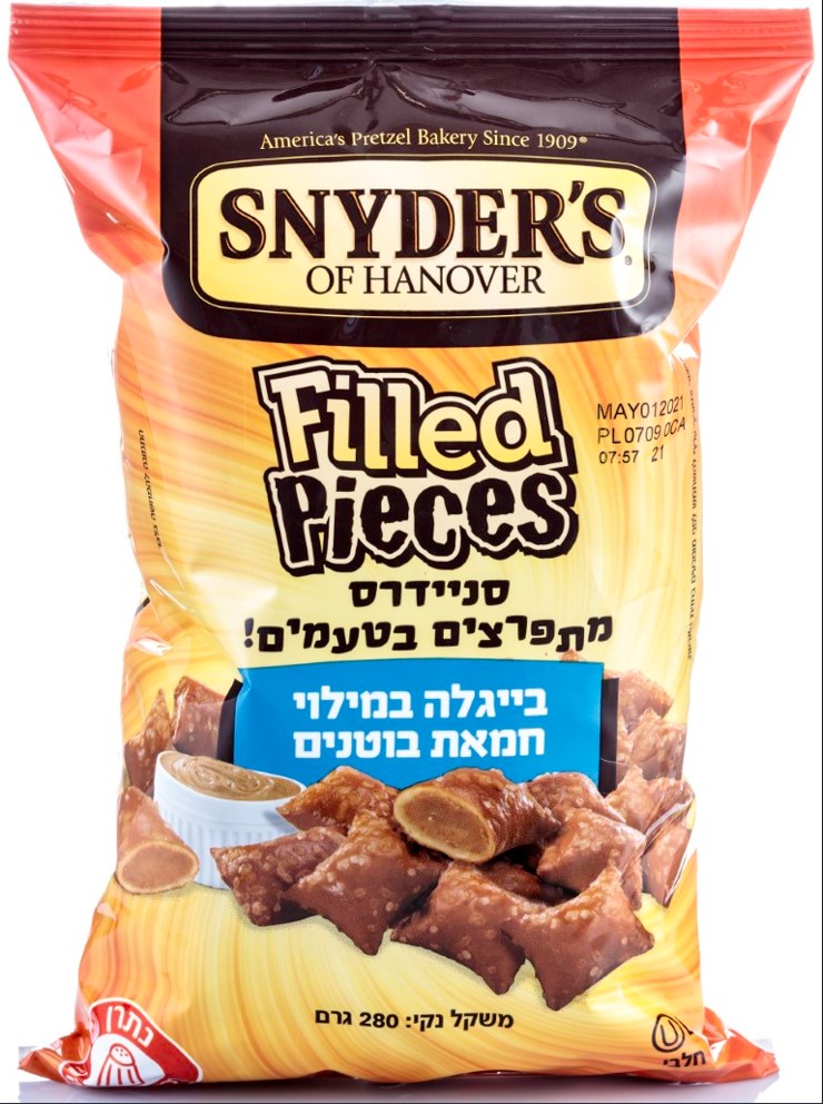 סניידרס תמונת מוצר
