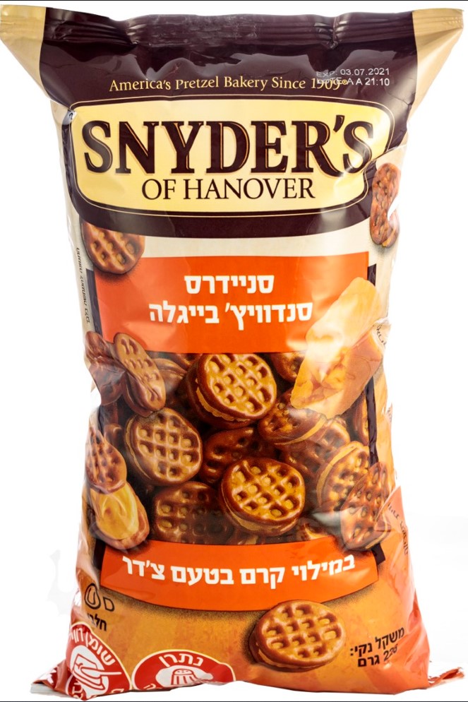 סניידרס תמונת מוצר