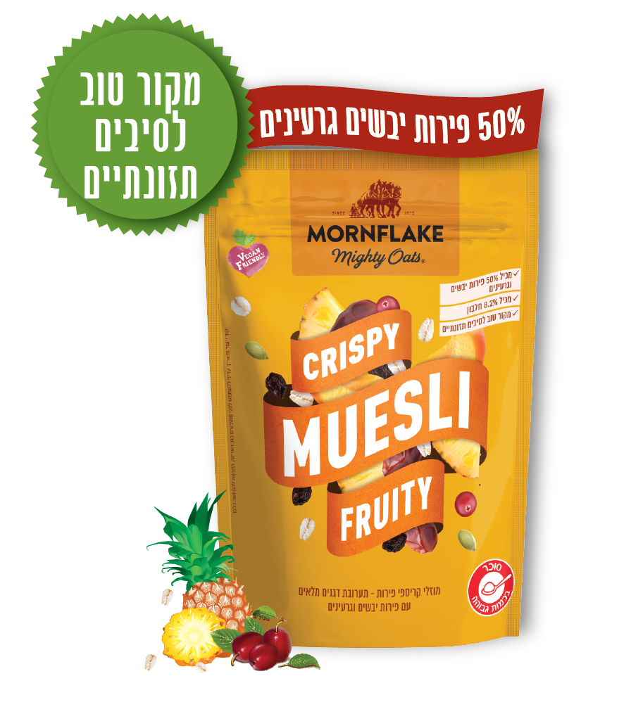 מורנפלייק תמונת מוצר