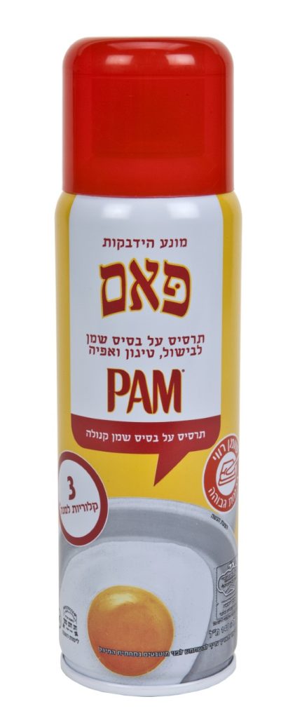 פאם תמונת מוצר
