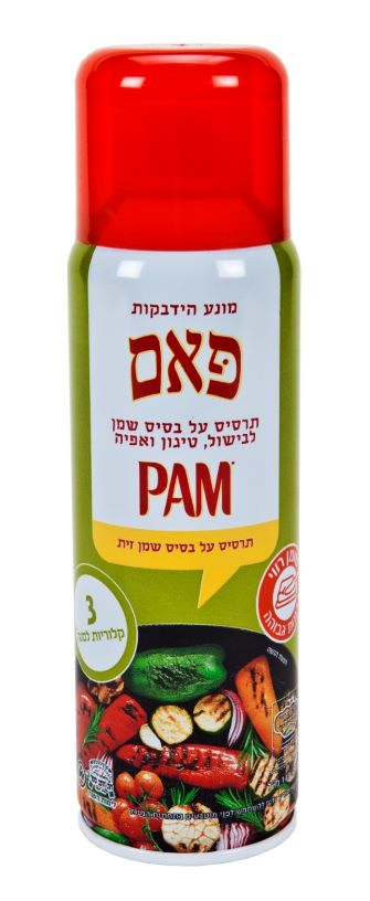 פאם תמונת מוצר