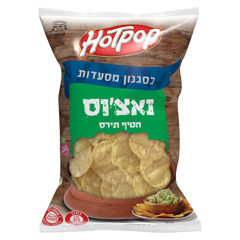 הוטפופ תמונת מוצר