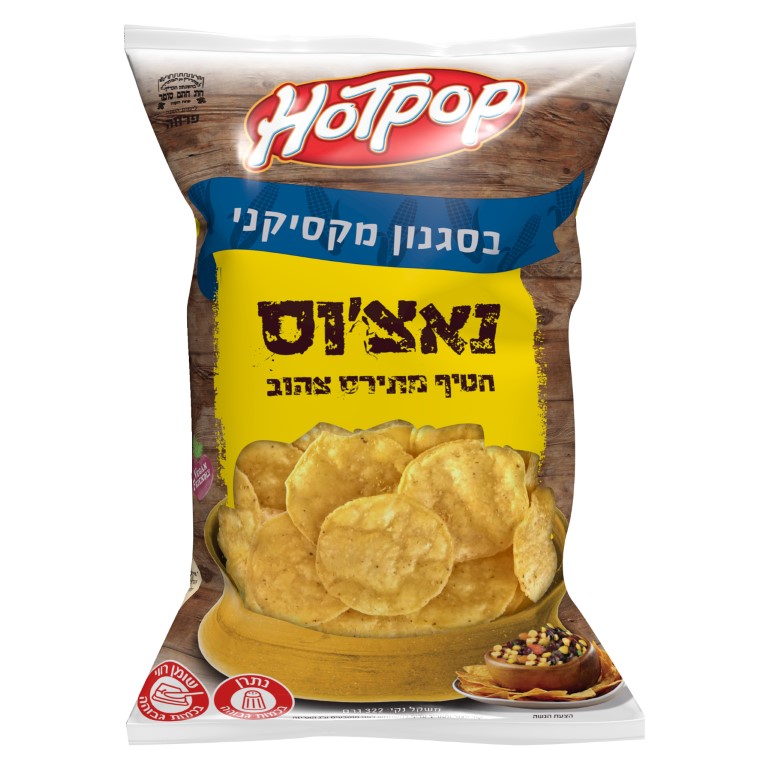 הוטפופ תמונת מוצר