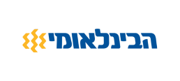 לוגו הבינלאומי