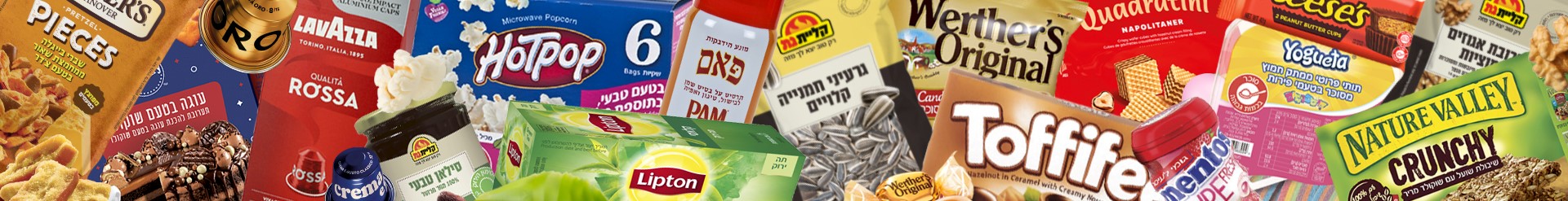 באנר מותגים