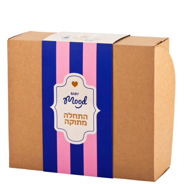 מארז יום הולדת