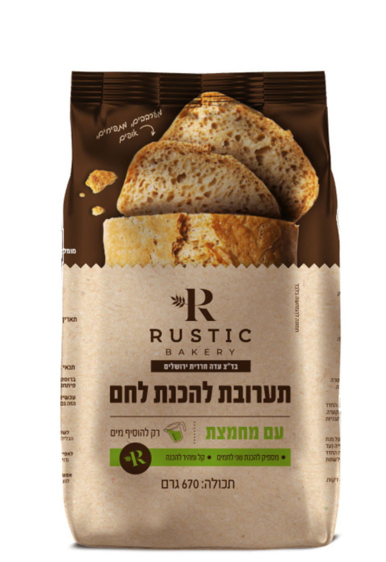 רוסטיק תערובת לחם עם מחמצת