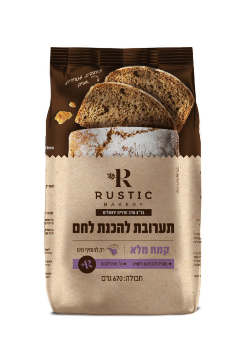 רוסטיק תערובת לחם קמח מלא